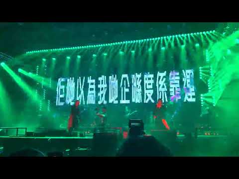 [CC歌詞]《FB愛不完》FB愛｜JFFT床哥｜Novel Fergus｜JFFT歌謠祭2026｜4k fan cam