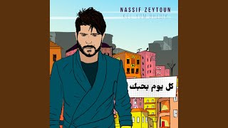 Download lagu Kel Yom Bhebik mp3 Download lagu Kel Yom Bhebik mp3