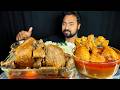 SPICY WHOLE DUCK CURRY CHICKEN LEG PIECE CURRY CHILI RICE ASMR EATING SHOW BIG BITES