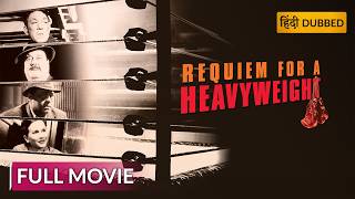 Requiem for a Heavyweight