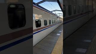 長野駅 北陸新幹線はくたか568号Nagano Station Hokuriku Shinkansen Hakutaka 568#shorts