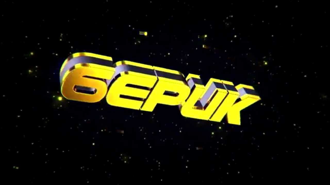 Итоги конкурса на CYREX