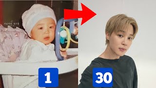 Download lagu BTS JIMIN From Baby 🍼🐥 To 30 | ❤️(1995_2025) HE' s so cute 🥺 mp3 Download lagu BTS JIMIN From Baby 🍼🐥 To 30 | ❤️(1995_2025) HE' s so cute 🥺 mp3