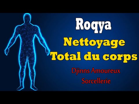🔴 Powerful Roqya Total cleansing jinns in love, witchcraft, Evil eye jealousy