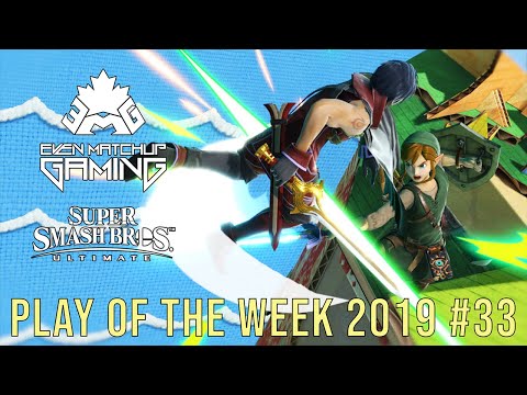 EMG Smash Ultimate Plays of the Week 2019 - Episode 33 (SSBU)