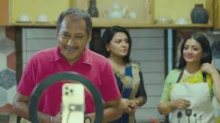রান্নায় পোড়া তেলের ব্যবহার পরিহার সংক্রান্ত টিভিসি