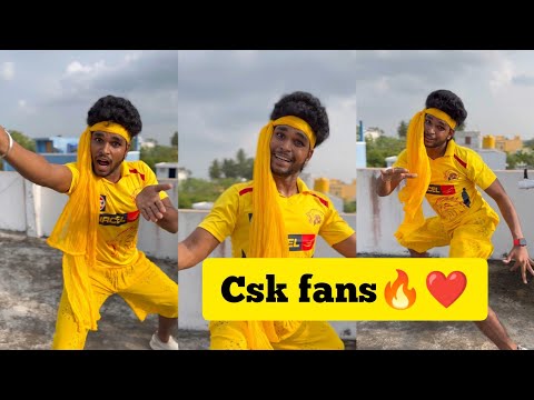 CSK Fans🔥💥❤️Ipl 2023 | Goutham | Just for fun❤️ | #trendingtheeviravadhi #csk #ipl2023