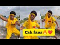 CSK Fans ️Ipl 2023 Goutham Just For Fun ️ Trendingtheeviravadhi Csk Ipl2023