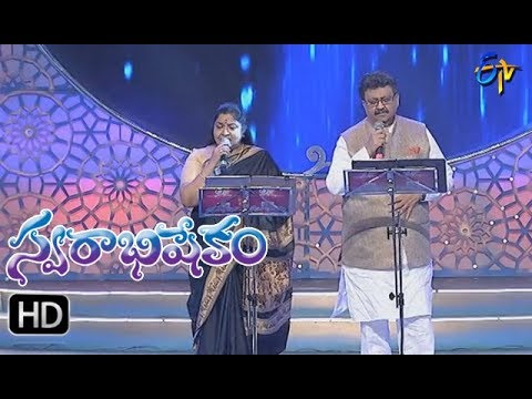 Vaana Vaana velluvaaye Song | SP Balu,Chitra Performance | Swarabhishekam | 27th  August 2017