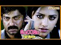 Homam Full Movie Jagapathi Babu Malayalam Dubbing Movie Mamta Mohandas The Boss Of The Underworld