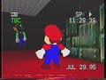 1995 07 29
