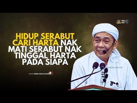 USTAZ AHMAD RIZAM   TINGGI MANA YAKIN PADA ALLAH, TINGGI ITULAH TURUNNYA PERTOLONGAN ALLAH