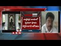 Srikalahasteeswara Temple Superintendent Suspended Over Secret Prayers
