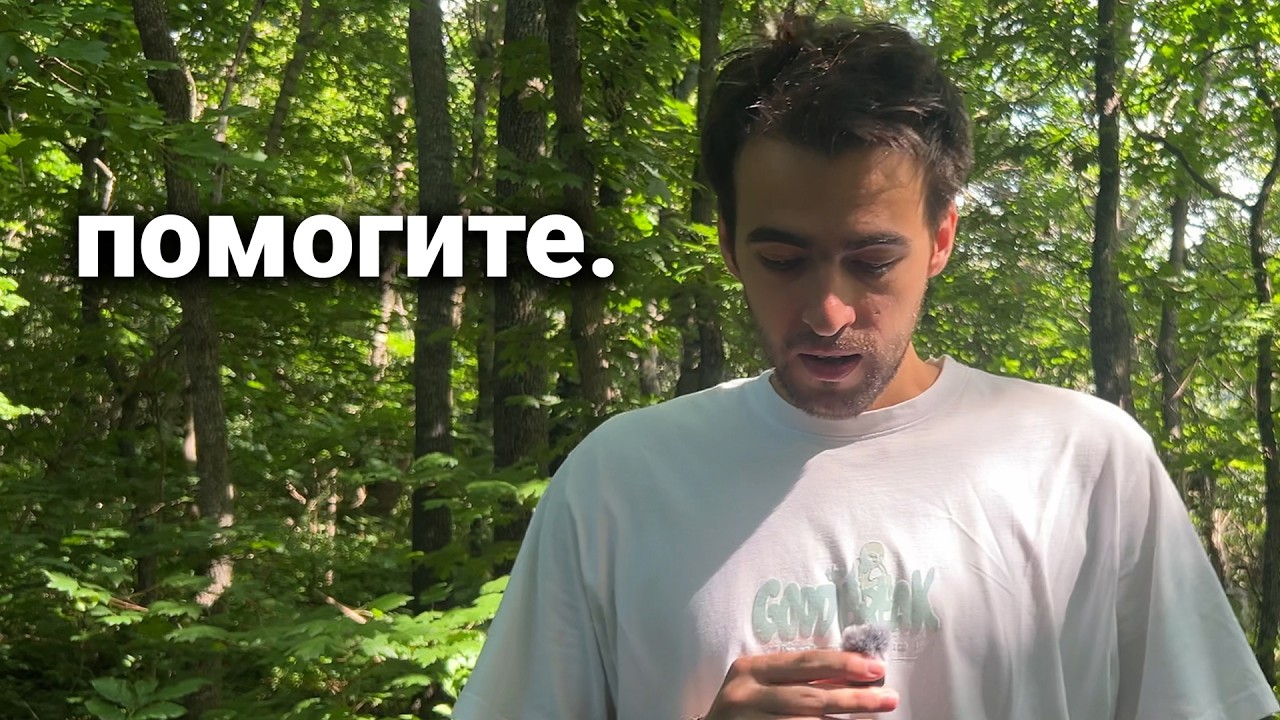 Мне нужна ваша помощь.