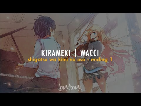 Kirameki ❀ Wacci [Sub Esp & Romaji]