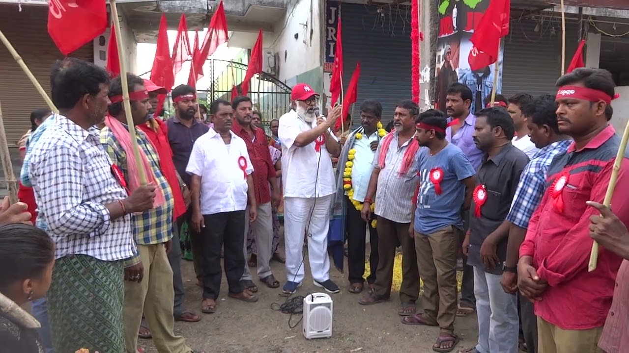 kotagramam Village - Video 5