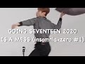 going seventeen 2020 is a mess (Insomnia-Zero #1)
