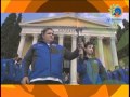 Promo Video Athens 2011