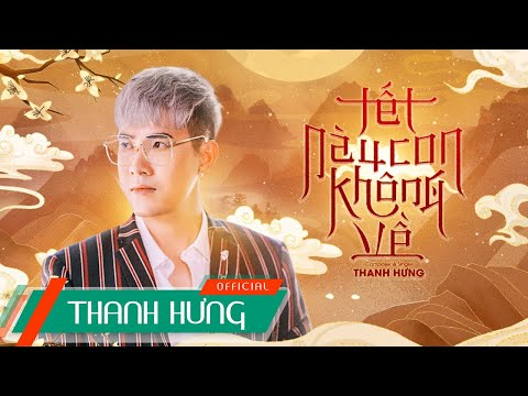 Thể hiện bởi Thanh Hưng