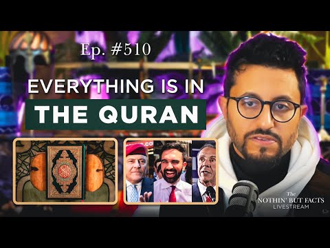 Everything is in the Quran? || NBF 510 || Dr Shadee Elmasry