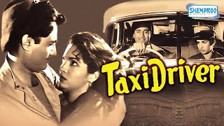 Taxi Driver - Dev Anand - Kalpana Kartik - Hindi F