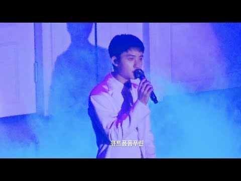 180810 MOONLIGHT(월광) 디오/경수 엑소 (D.O./KYUNGSOO EXO) FOCUS직캠 [The ElyXiOn [dot] in Macau]