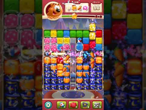 【No Item】ToonBlast Level 3183 トゥーンブラスト