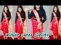 Winter Saree Styling With Sweater Winter Saree Look For Wedding साड़ी के साथ क