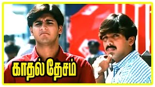 Download lagu Kadhal Desam Tamil movie | scenes | Abbas and Vineeth realise they are in love with Tabu mp3 Download lagu Kadhal Desam Tamil movie | scenes | Abbas and Vineeth realise they are in love with Tabu mp3