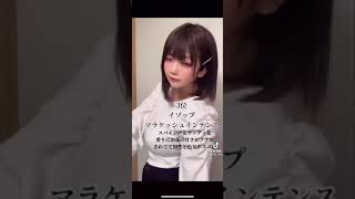 皆この香水をつけよう！