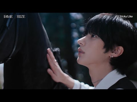 RIIZE 'Sticky Like' (Official Audio)