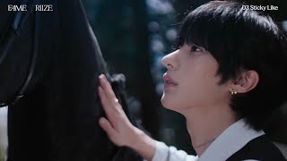 Download lagu RIIZE 'Sticky Like' mp3