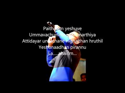 download lagu mp3 mp4 Paithalam Yesuve Lyrics In English, download lagu Paithalam Yesuve Lyrics In English gratis, unduh video klip Paithalam Yesuve Lyrics In English
