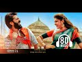 Mangalayam 8D Surround Sound Eeswaran Movie Simbu Tamil Hits Dolby Atmos Audio