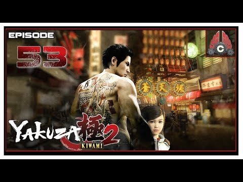 Let's Play Yakuza Kiwami 2 With CohhCarnage - Episode 53