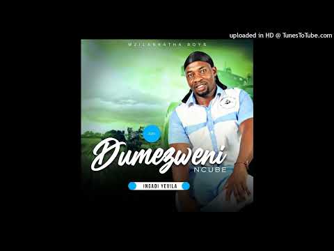 Dumezweni Ncube - Marikana - Idlozi Lami (Remastered)