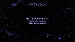 Download lagu with you? - M.Sasuke (Lyrics Video) EN/KR/JP mp3