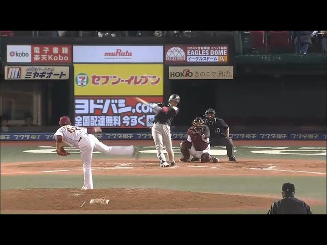 【11回表】マリーンズ・鈴木 タイムリーで涌井3度目の最多勝へお膳立て!! 2015/10/6 E-M