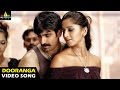 Vikramarkudu Songs | Dooranga Untavenduku Video Song | Ravi Teja, Anushka | Sri Balaji Video