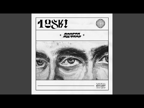 Wolosso (feat. Daayvx, Ozaki & Famous Freaky)