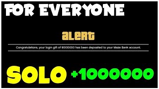 DELETING THIS VIDEO IN 48 HOURS! (GTA 5 Online MONEY GLITCH) *All Consoles Working Now*
