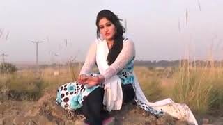 Jinu Dil De Vich vasaya Si song Noor Jahan sareiki