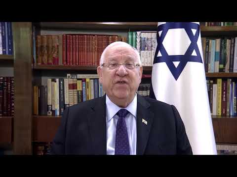 ברכת נשיא המדינה, ראובן (רובי) ריבלין, ל 85 שנות הצלחה, ירושלים 2019
