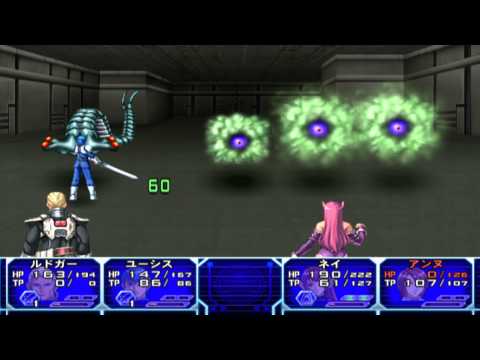 Sega Ages 2500 Series Vol. 17 : Phantasy Star - Generation : 2 Playstation 2