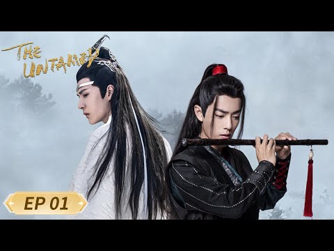 The Untamed EP01