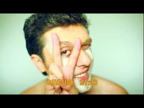 Vitamin Club 172 HD - 15.02.2014 ԱՆՈՆՍ