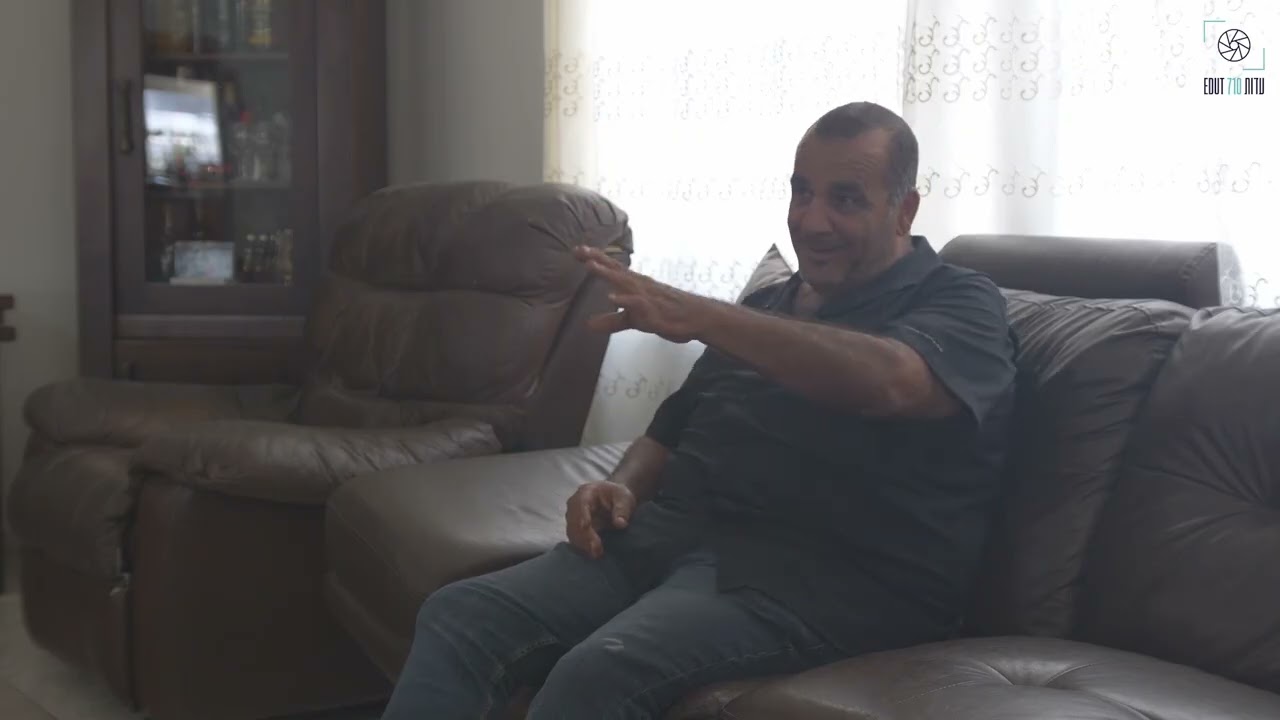 אייבי חג'בי