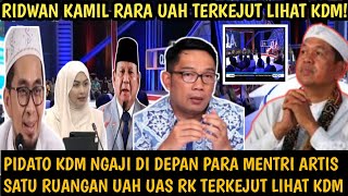 Download lagu RIDWAN KAMIL RARA UAH TERKEJUT! KDM NGAJI PIDATO DI DEPAN PARA MENTRI ARTIS SATU RUANGAN TERDIAM  mp3