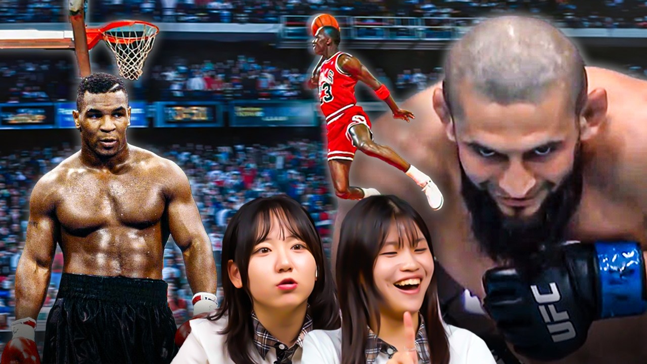 Korean Teen Girls Shocked By Insane 'UFC, BOXING & NBA' Moments (Binge-Watching) | 𝙊𝙎𝙎𝘾