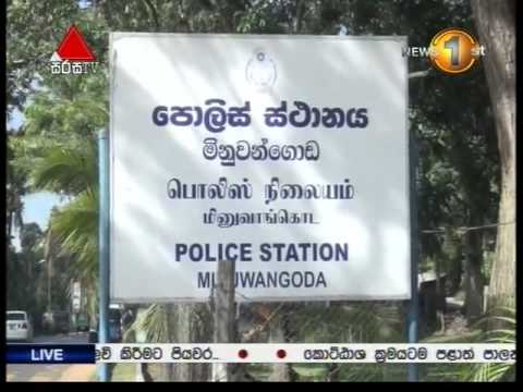 News1st Prime Time Lunch Sirasa Tv 09th September 2015